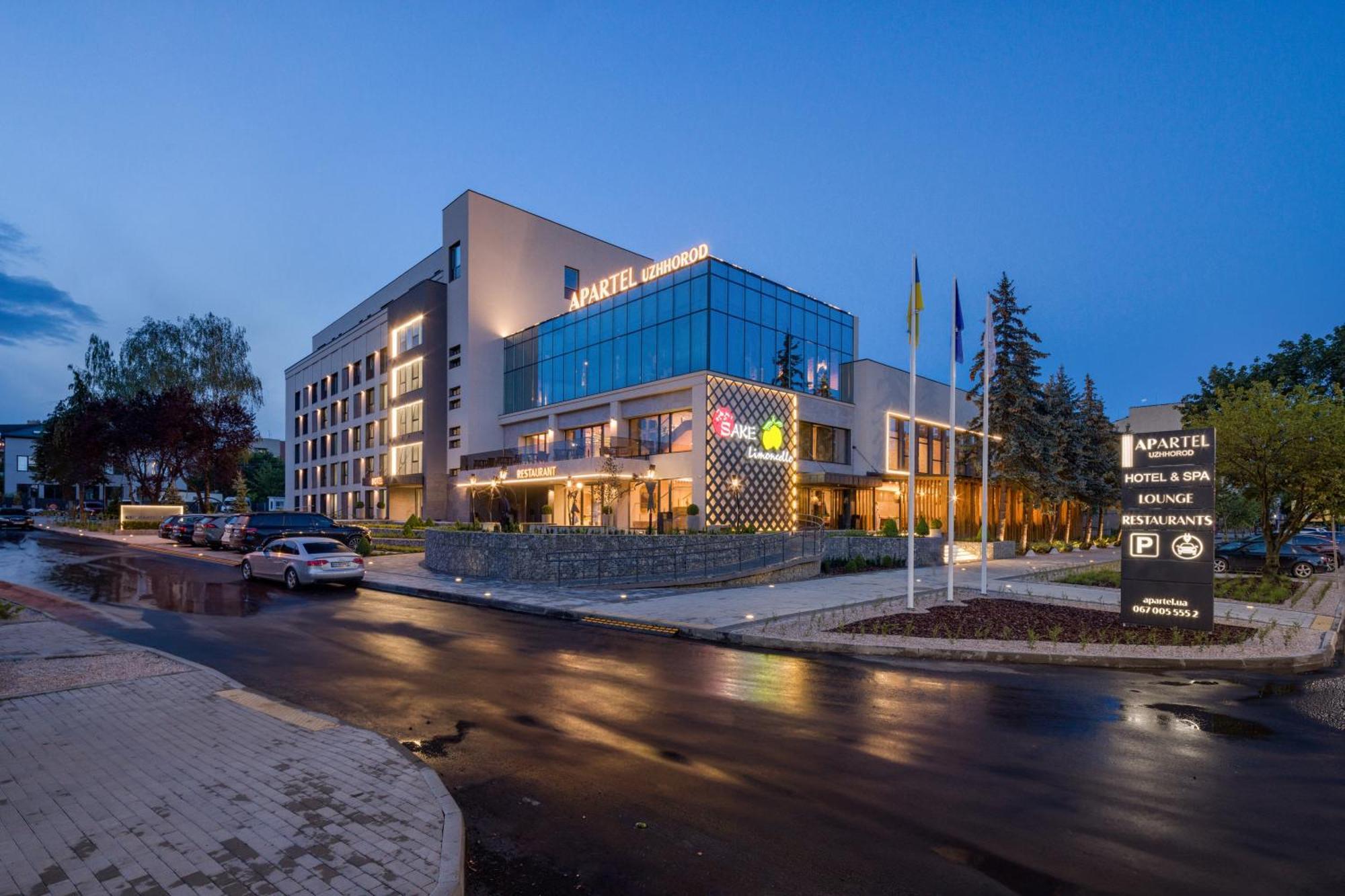 Apartel Ужгород Екстериор снимка